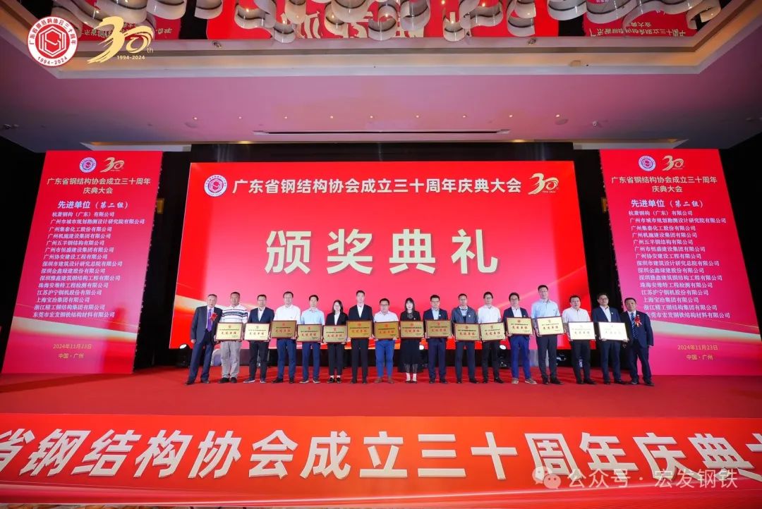 微信圖片_20241125163445(1).jpg